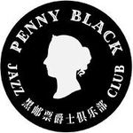 David Macphee - @pennyblackjazzclub - Instagram