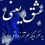 davod - @david.mahnaz52 - Instagram