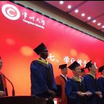 Ngong David Malual Yuang - @junub_international._ - Instagram