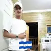 David Mancia638 - @davidmancia638 - TikTok