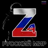 Давид Маркович - @david.markovich.g - TikTok