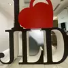 Jean louis david mayol - @jeanlouisdavidmayol - TikTok