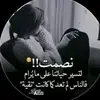 حساب مغلق - @davidmmccown3 - TikTok
