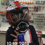 Miguel David Meinhardt - @migueldavidmein - Instagram