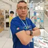 user1779945694411 - @davidmerca - TikTok