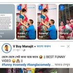 David Mooneyham - @tizardfostar - Instagram