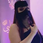 شيخات مغربيات - @dancein_morocco - Instagram