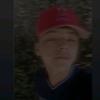 David_Morones - @david_morones - TikTok
