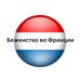 David Morro - Facebook