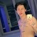 Devid Mohin - Facebook