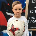 Давид Москалевич - @davidmoskalevich1 - Instagram
