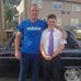 David Mountain - Facebook