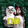 عيسمبارك - @davidmubarak0 - TikTok