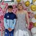 David John Mullaney - Facebook