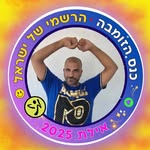 David Nahari - @david_nahari - Instagram