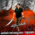 David Naidu - @davidnaidu48 - Instagram