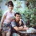David Nan Online Shop គ្រប់ប្រភេទ - Facebook