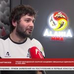 Профессиональный Тренер ММА - @david__nartikoev - Instagram