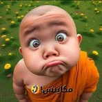 David Narro - Facebook