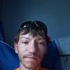 David Newlin - @davidnewlin4 - TikTok