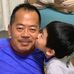 David Ngai - Facebook