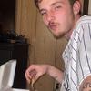 David Nunley817 - @slumpumptheskigod - TikTok