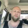 DAVID KASH OFFORD - @davidkash.2 - TikTok