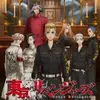 davidogina - @animeprofessor - TikTok