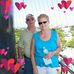 David Susan Ohnemus - Facebook