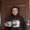 Dawid Olender395 - @davidolender1 - TikTok
