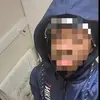 Davidon - @davidon1442 - TikTok