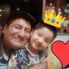 Davidordonio28 - @davidordonio28 - TikTok
