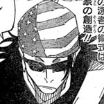 David Ore - @dav1doffl - Instagram
