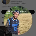 David Pait - @davidpait57 - Instagram