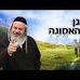 David Pers - Facebook