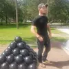 user3173105525736 - @david.peugh - TikTok