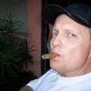 David W. Phifer - @bluersmoke - TikTok