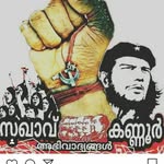 david philp - @comrade_david_ - Instagram