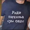 David piceno - @laktinje007 - TikTok