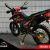 David Picón - Facebook
