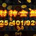 David Pla - Facebook