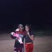 Peluche David - Facebook