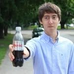 David Präst - @david_prast - Instagram