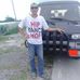 David Presas - Facebook
