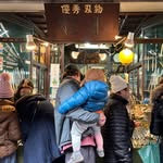David Provençal - @david_provencal - Instagram