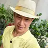 davidsonquach - @davidsonquach - TikTok