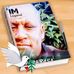 David Rabie - Facebook