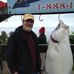 Dave Rask - Facebook