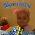 David Rieker - Facebook