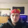 Davidrogalski1991 - @davidrogalski1991 - TikTok